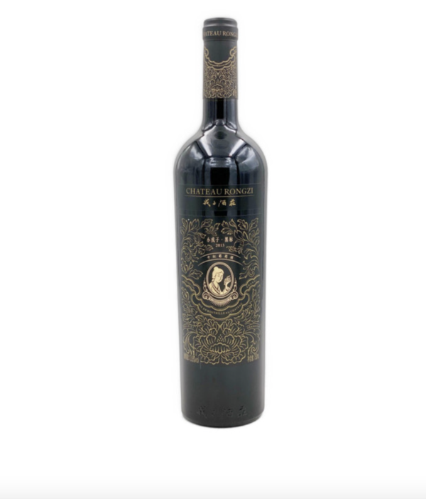 Chateau Rongzi Black Label Cabernet Sauvignon 2013 - Wine for sale.