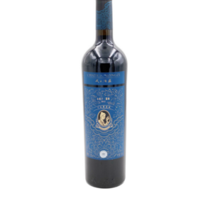 Chateau Rongzi Blue Label Cabernet Sauvignon 2012 - Wine for sale.