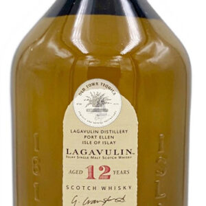 2018 Lagavulin 12 Year Cask Strength Single Malt Scotch Whisky