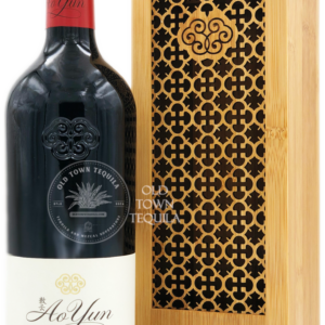 Ao Yun 2015 Cabernet Sauvignon Chinese Wine