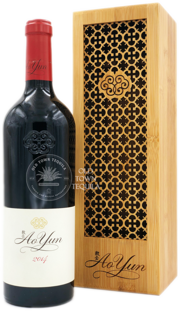 Ao Yun 2015 Cabernet Sauvignon Chinese Wine