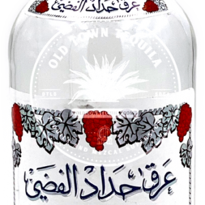 Arak Haddad Silver Label 750ml