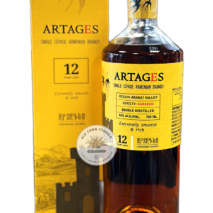 Artages Brandy Single Cepage Armenia 12yr 700ml