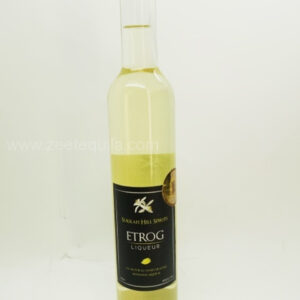 Etrog Herloom Fruit Kosher Liqueur