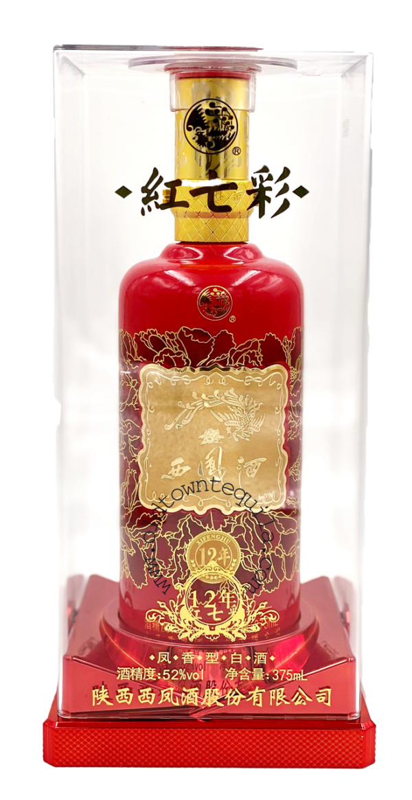 Xi Feng Jiu 12Yr 375ml