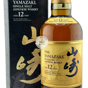 Yamazaki 12 Year Old Japanese Whisky 100th Anniversary Edition