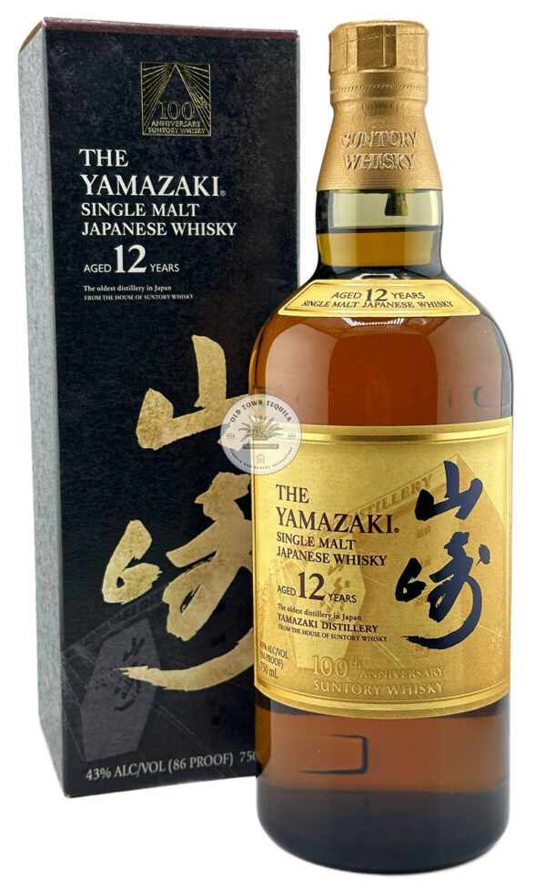 Yamazaki 12 Year Old Japanese Whisky 100th Anniversary Edition